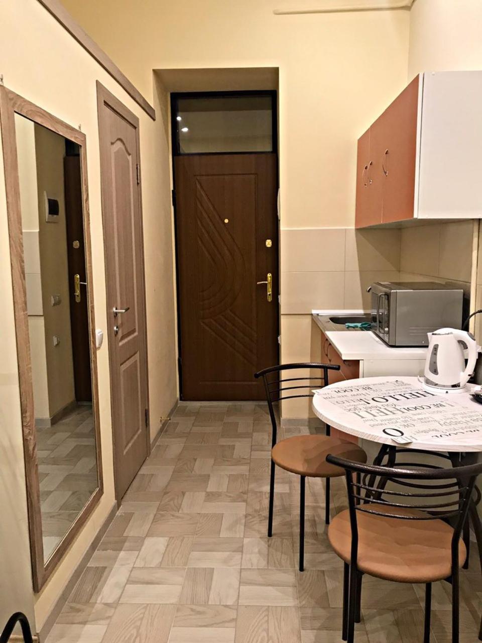 Apartament At Park Leopoli Esterno foto
